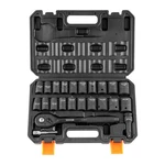 Succebuy 23pc 1/2" Drive Impact Socket Set Sae Metric Cr-v Steel Auto Repair. Fixed Price $51.19.