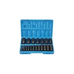 Grey Pneumatic 1719d 19 Pc 1/2" Drive 12 Pt Deep Impact Socket Set. Fixed Price $201.23.