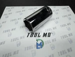Snap-on Tools Usa New 1/2" Drive 6-point Sae 1-5/16 Deep Socket Ts421. Fixed Price $128.95.