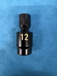 New Matco Tools 12mm 12-point Impact Pinless Swivel Socket Bup12m2b. Fixed Price $48.99.