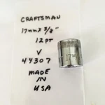 Craftsman 17mm X 3/8" Standard Socket - V 44307 12 Pt Made In Usa. Fixed Price $9.96.
