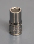 Blue Point Tools Blpsm147 7mm Metric Shallow Socket 1/4" Drive 6. Fixed Price $13.49.