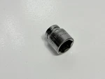 Cornwell Tools Usa 3/8" Drive 17mm Shallow 6 Point Metric Chrome Socket Tm2217. Fixed Price $15.99.