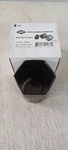 American Forge &amp; Foundry Inc New - Axle Nut Socket, 2-7/8" , 6 Point. Fixed Price $30.00.