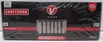Craftsman V Series 1/2" Drive Sae Deep Socket Set 13 Piece Cmmt17395v. Fixed Price $54.89.
